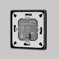 Панель управления Maytoni Lighting control 721045 3