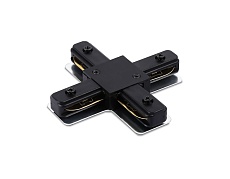 Коннектор X-образный Ambrella Light Track System Standard 220V GL7172 3