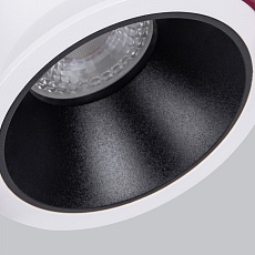 Встраиваемый светильник Favourite Lamppu 4523-1C 2