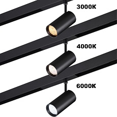 Трековый светильник Novotech VECTOR 359957 3