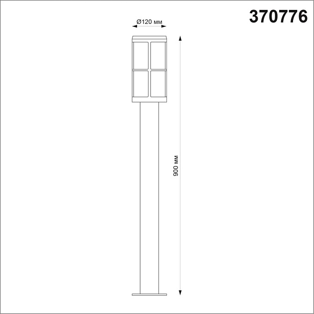 Уличный светильник Novotech Street Zebra 370776 изображение 2 Уличный светильник Novotech Street Zebra 370776 Фото № 2