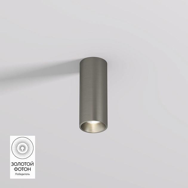 Потолочный светодиодный светильник Denkirs Shine Tube DK2615-DN изображение 1 Потолочный светодиодный светильник Denkirs Shine Tube DK2615-DN Фото № 1