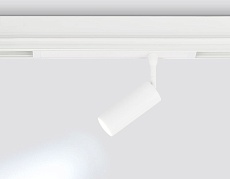 Трековый светодиодный светильник Ambrella Light Track System Magnetic 220V GL1201 4