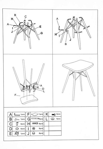 Табурет Woodville Ben 11837 изображение 2 Табурет Woodville Ben 11837 Фото № 2