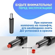 Игровое кресло Zombie Defender WH 1