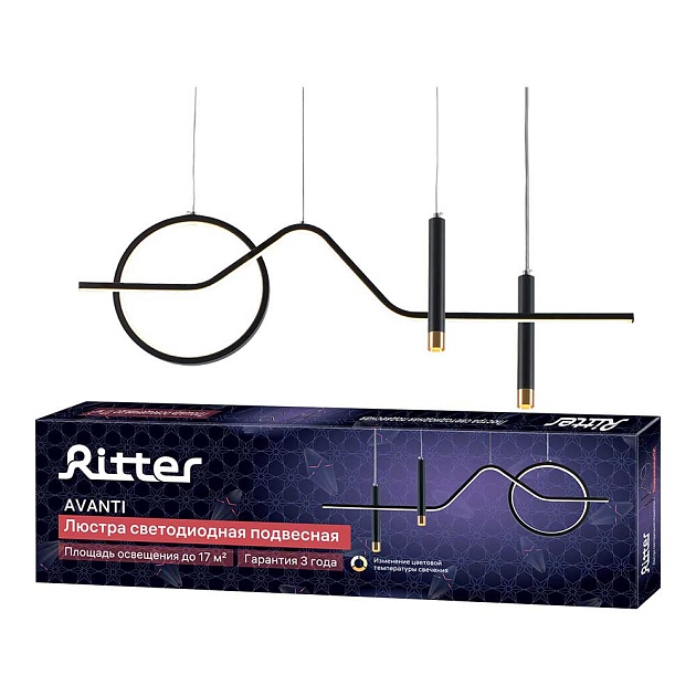 Подвесная люстра Ritter AVANTI 51620 4 изображение 1 Подвесная люстра Ritter AVANTI 51620 4 Фото № 1