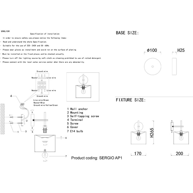 Бра Crystal Lux Sergio AP1 Nickel Фото № 2