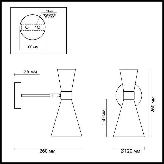 Бра Lumion Moderni Quinn 3661/1W Фото № 3