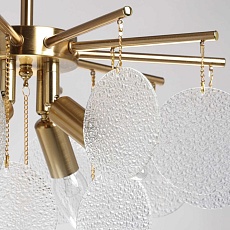 Люстра De City Бриз 111017104 1