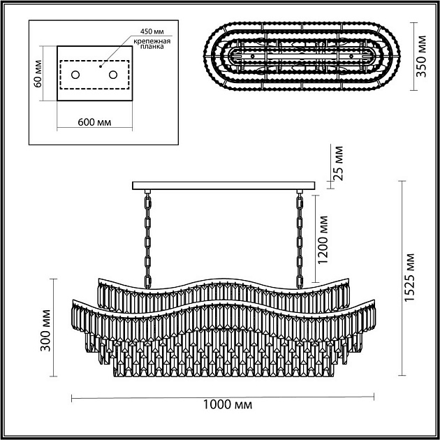 Подвесная люстра Odeon Light WAYTA 5073/15 Фото № 2