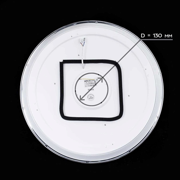 Потолочный светодиодный светильник Citilux Старлайт Смарт CL703A81G Фото № 2