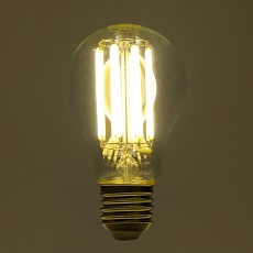 Лампа светодиодная Feron.PRO LB-1116 Шар E27 2580LM 16W 175-265V 4000K 51236 4