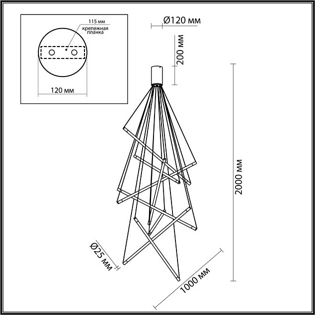Подвесной светодиодный светильник Odeon Light Sparky 4369/80L изображение 5 Подвесной светодиодный светильник Odeon Light Sparky 4369/80L Фото № 5