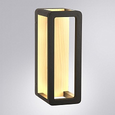 Уличный настенный светодиодный светильник Arte Lamp Hassaleh A3374AL-1BR 2