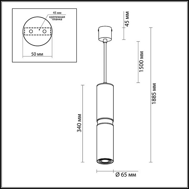 Подвесной светильник Odeon Light L-vision Afra 4742/5L изображение 4 Подвесной светильник Odeon Light L-vision Afra 4742/5L Фото № 4