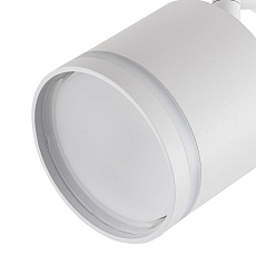 Трековый светильник Escada 20009TRA/02 SWH 1