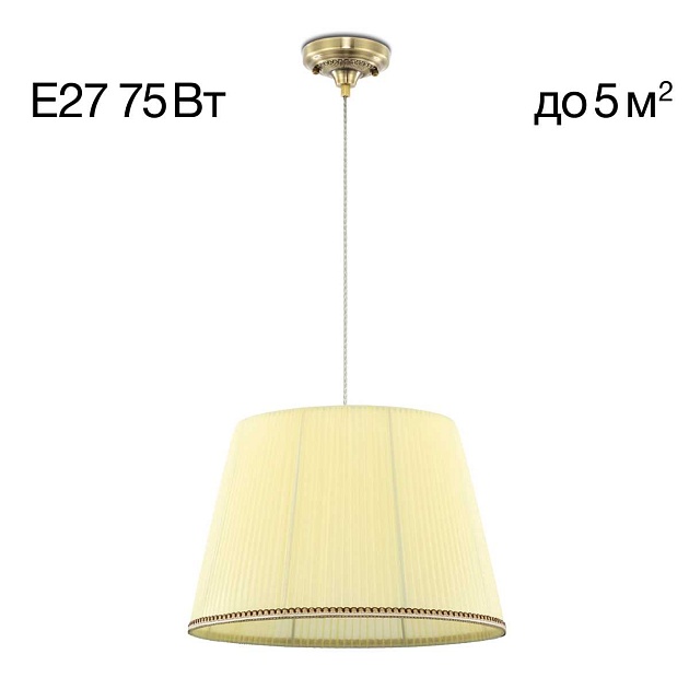 Подвесной светильник Citilux Вена CL402033 Фото № 1