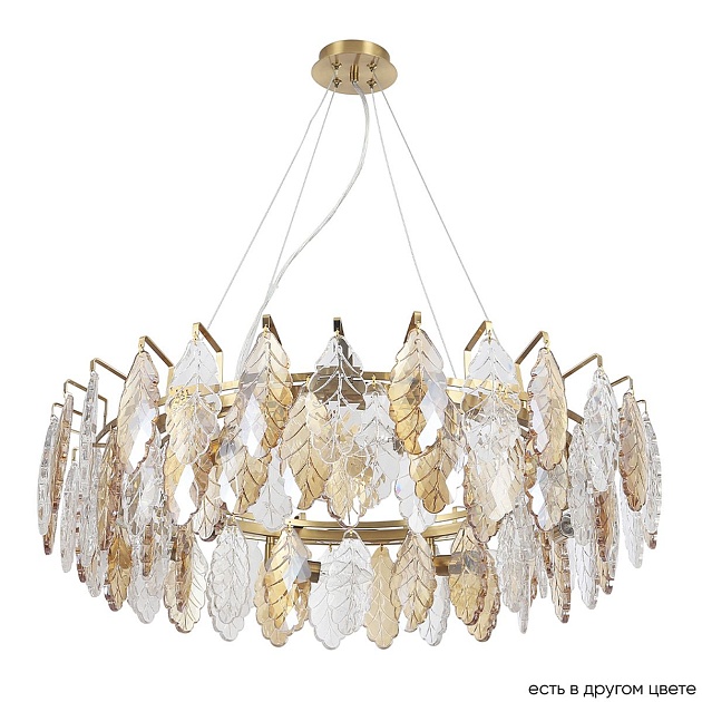 Подвесная люстра Crystal Lux Trevi SP8 Brass Фото № 1