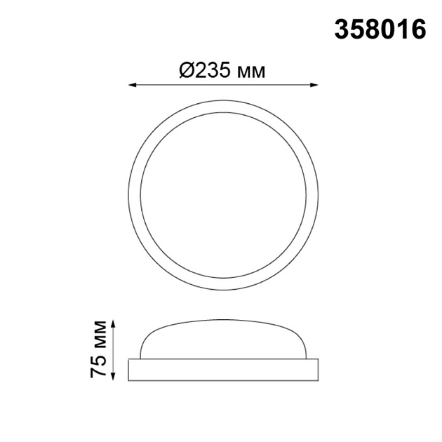 Уличный светодиодный светильник Novotech Street Opal 358016 Фото № 2
