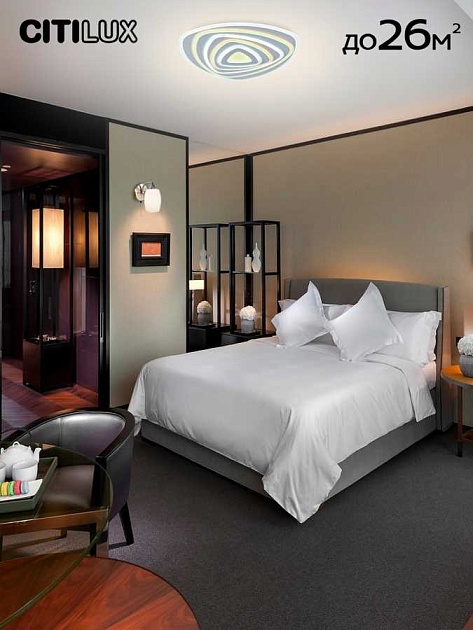 Потолочный светодиодный светильник Citilux Триест Смарт CL737A35E Фото № 24