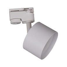 Трековый светильник Reluce 53006-9.3-001LD GX53 WT 5