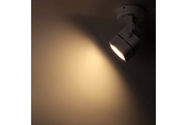 Спот Ritter Arton 59960 9 Фото № 2