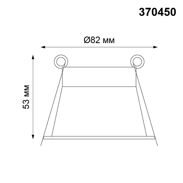 Встраиваемый светильник Novotech Spot Butt 370450 Фото № 5
