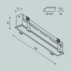 Встраиваемый светодиодный светильник Maytoni Technical Downlight Basis DL066-20W3-6K-B 1