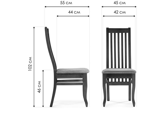Стул Woodville Арлет 543604 Фото № 2