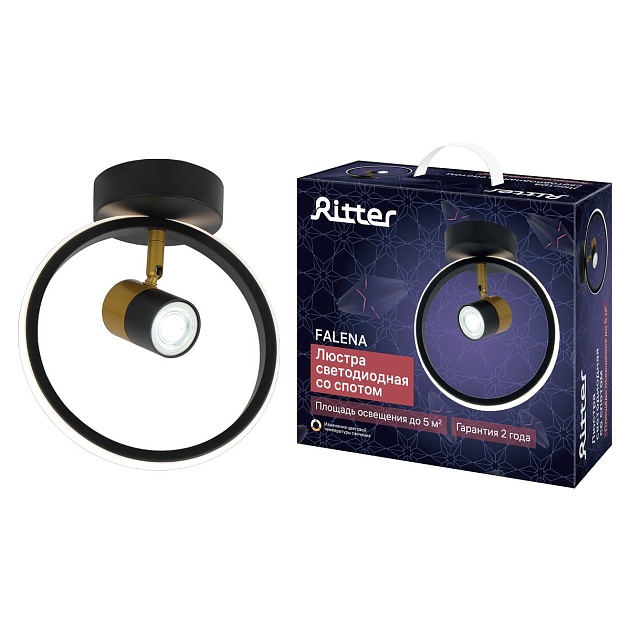 Потолочный светодиодный светильник Ritter Falena 51597 9 изображение 3 Потолочный светодиодный светильник Ritter Falena 51597 9 Фото № 3