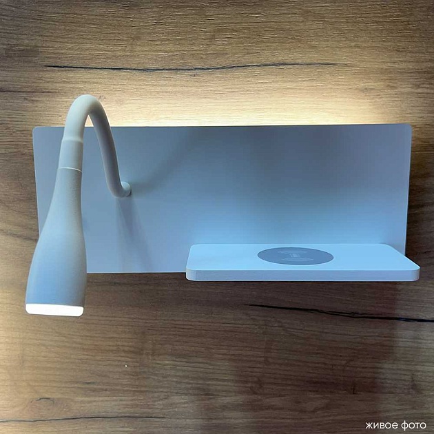 Бра Crystal Lux ELQI AP11W LED WH изображение 5 Бра Crystal Lux ELQI AP11W LED WH Фото № 5