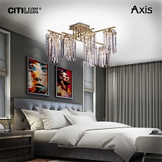 Потолочная люстра Citilux Axis CL313283 1