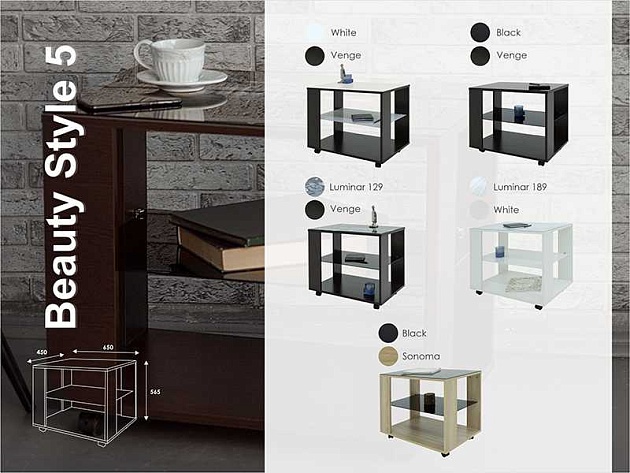 Журнальный стол Мебелик BeautyStyle 5 007624 Фото № 5