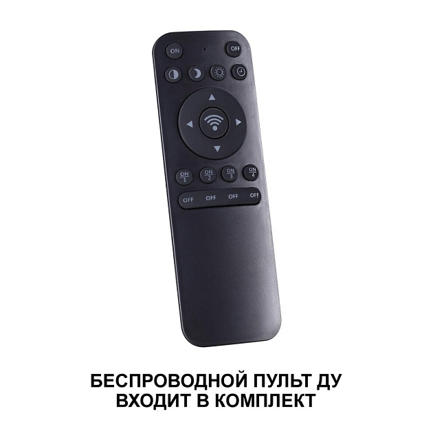 Накладной светильник Novotech OVER NT23 000 359025 изображение 5 Накладной светильник Novotech OVER NT23 000 359025 Фото № 5
