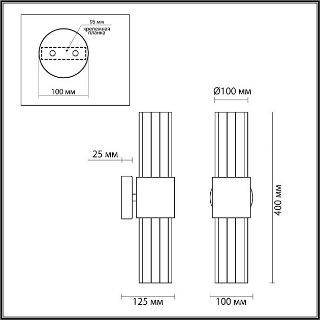 Бра Odeon Light Hall Viketa 4786/2W Фото № 7