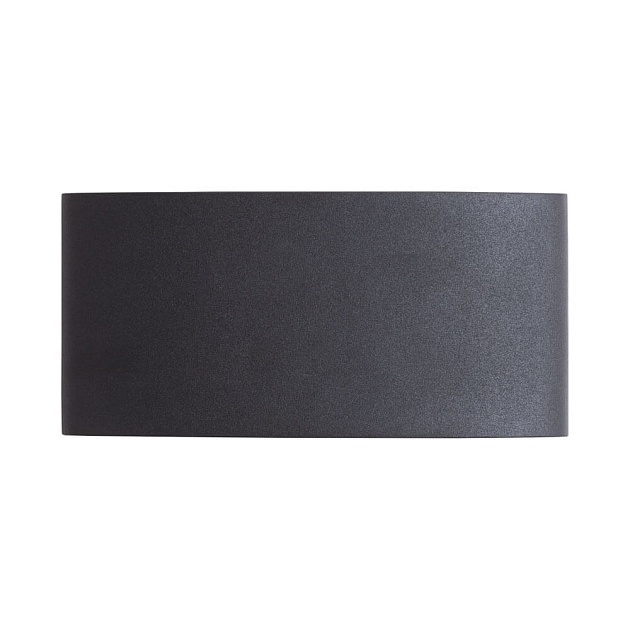 Уличный настенный светильник Arte Lamp Bosto A3722AL-2BK изображение 1 Уличный настенный светильник Arte Lamp Bosto A3722AL-2BK Фото № 1