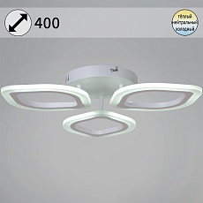 Потолочная светодиодная люстра Reluce 02301-0.3-03 WH 4