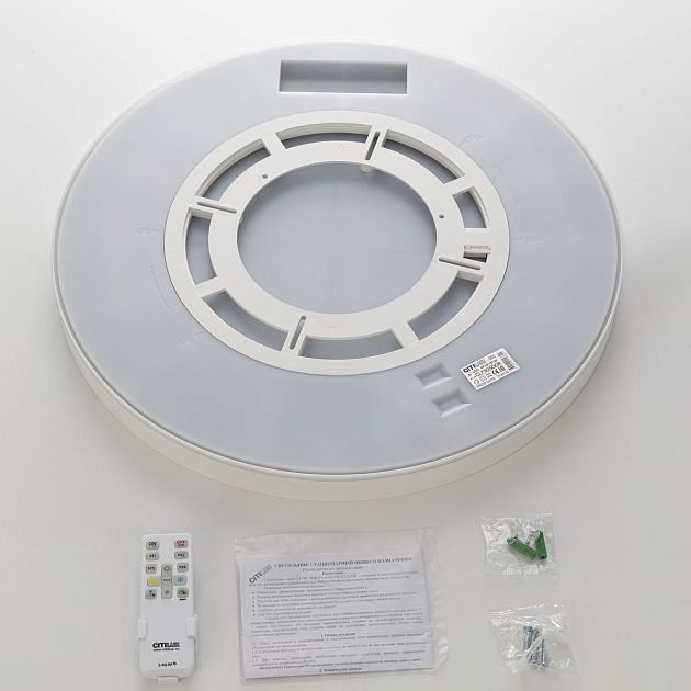 Потолочный светодиодный светильник Citilux Etalon CL750500R изображение 7 Потолочный светодиодный светильник Citilux Etalon CL750500R Фото № 7