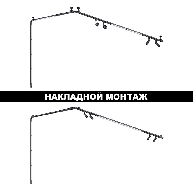 Трековый светодиодный светильник Novotech Konst Glat 359367 Фото № 7