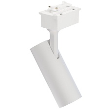 Светодиодный спот Lucia Tucci LTP-T020-20W-W 3