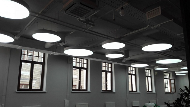 Подвесной светодиодный светильник Siled Ring 7370792 Фото № 4