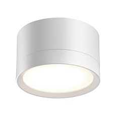 Светильник накладной Novotech LIRIO 371033 1