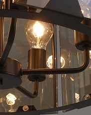 Подвесная люстра Moderli Rizar V1220-5P 3