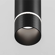 Трековый светильник Denkirs Air Hang DK5345-BK 1