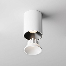 Декоративная рамка-отражатель Maytoni Technical Downlight Alfa LED Ring8-10W-RD-W 2