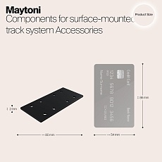 Прямой коннектор для магнитного шинопровода Maytoni Magnetic track system TRA004C-21S 1
