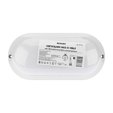 Блок питания REXANT 200-100-3 1