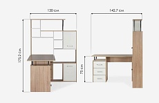 Письменный стол Woodville КС-15 328694 2