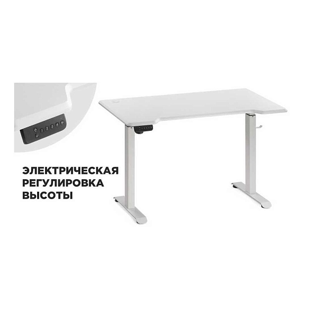 Компьютерный стол Woodville Маркос 536634 изображение 8 Компьютерный стол Woodville Маркос 536634 Фото № 8