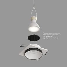 Встраиваемый светильник Denkirs Lemvik DK2402-BK 5